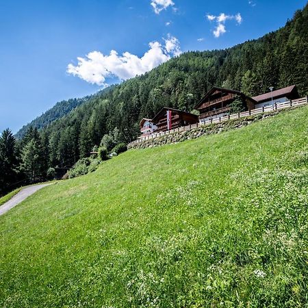 Gasthof Bauhof Вила Отоне Екстериор снимка